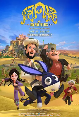 亚洲你xx我xx网站